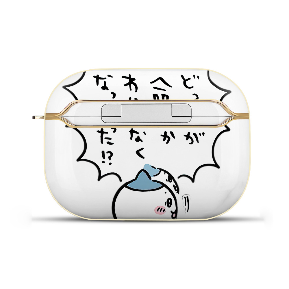 （画像用） ちいかわ ハチワレ Chii-kawa hachiware 【AirPods Pro用】ハードシェル保護ケース｜耐衝撃・防指紋・カラビナ付き商品仕様