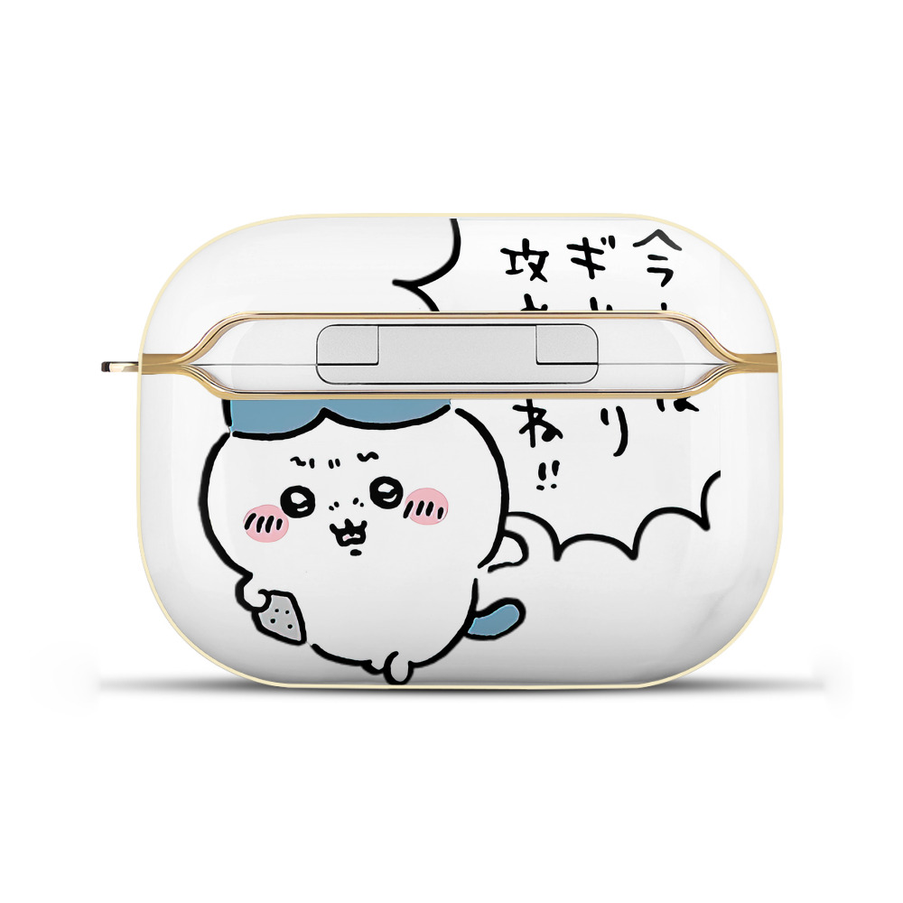 （画像用） ちいかわ ハチワレ Chii-kawa hachiware 【AirPods Pro用】ハードシェル保護ケース｜耐衝撃・防指紋・カラビナ付き商品仕様