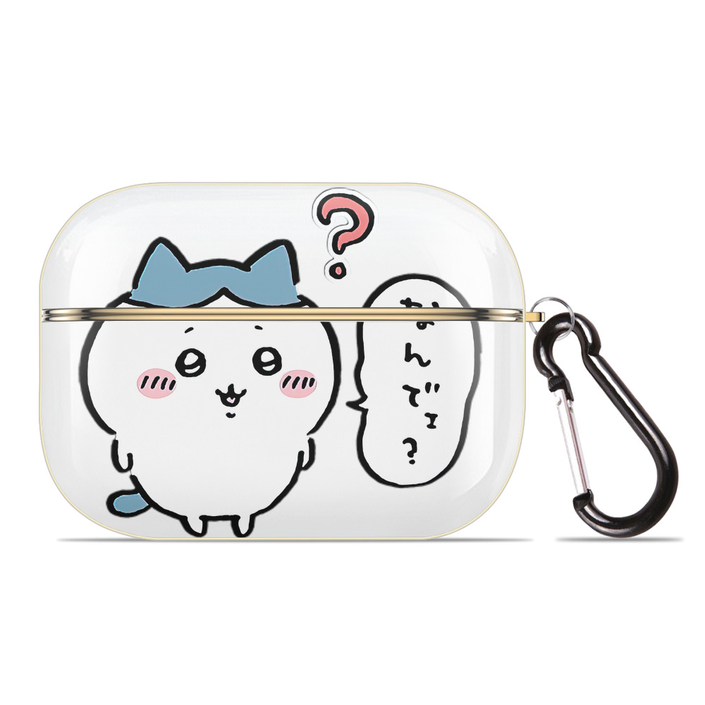 （画像用） ちいかわ ハチワレ Chii-kawa hachiware 【AirPods Pro用】ハードシェル保護ケース｜耐衝撃・防指紋・カラビナ付き商品仕様