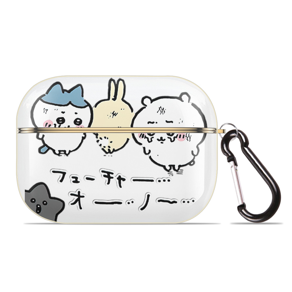 （画像用） ちいかわ ハチワレ Chii-kawa hachiware 【AirPods Pro用】ハードシェル保護ケース｜耐衝撃・防指紋・カラビナ付き商品仕様