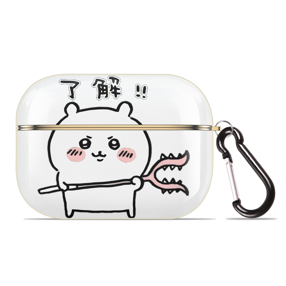 （画像用） ちいかわ ちいかわ Chii-kawa chiikawa 【AirPods Pro用】ハードシェル保護ケース｜耐衝撃・防指紋・カラビナ付き商品仕様