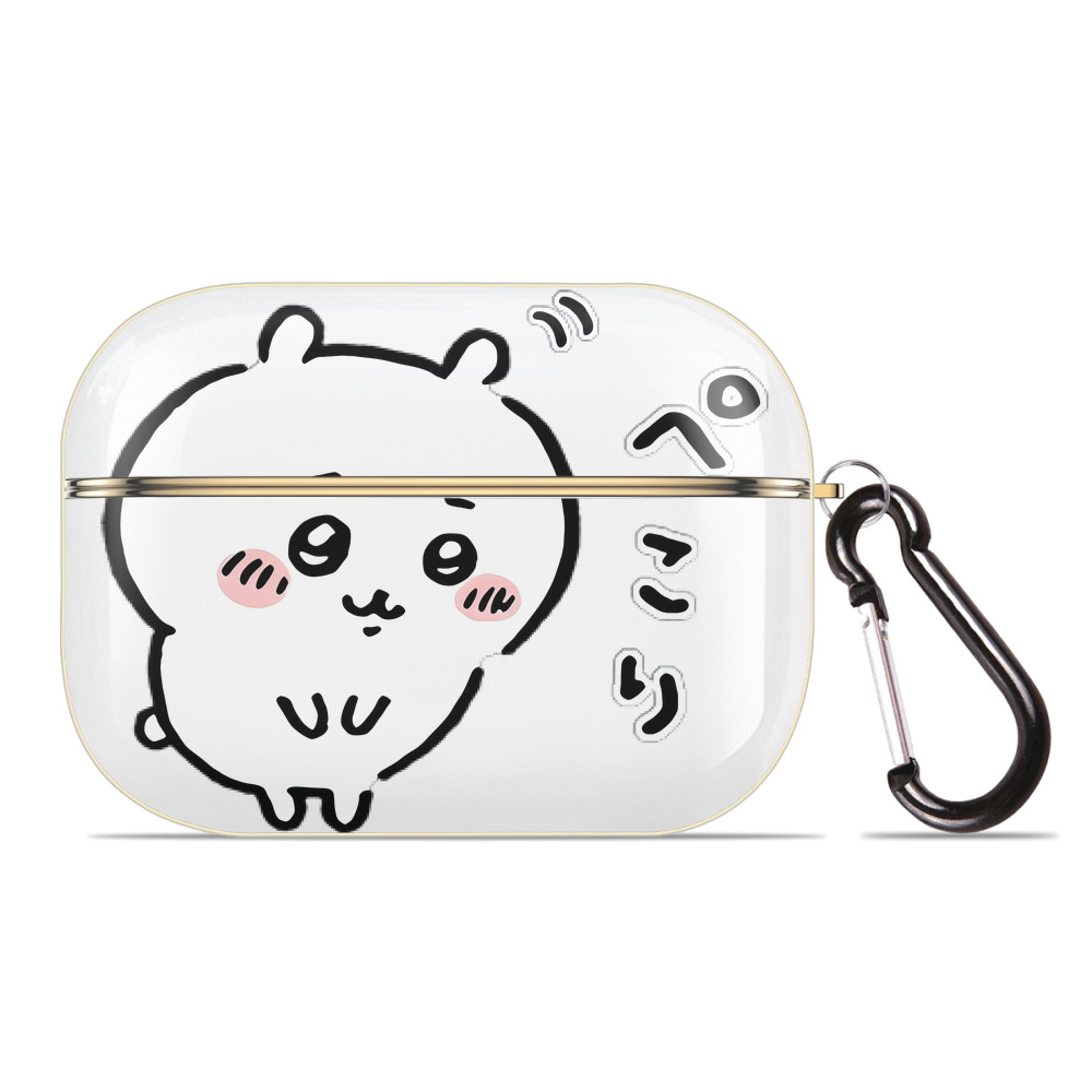 （画像用） ちいかわ ちいかわ Chii-kawa chiikawa 【AirPods Pro用】ハードシェル保護ケース｜耐衝撃・防指紋・カラビナ付き商品仕様