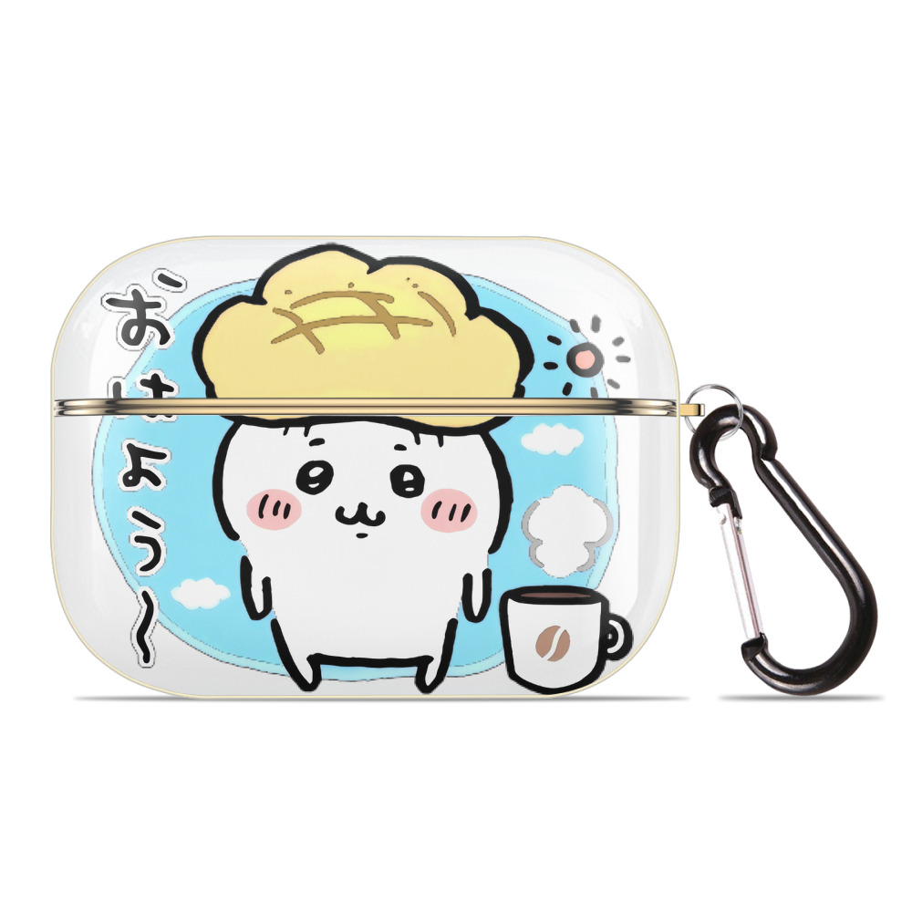 （画像用） ちいかわ ちいかわ Chii-kawa chiikawa 【AirPods Pro用】ハードシェル保護ケース｜耐衝撃・防指紋・カラビナ付き商品仕様