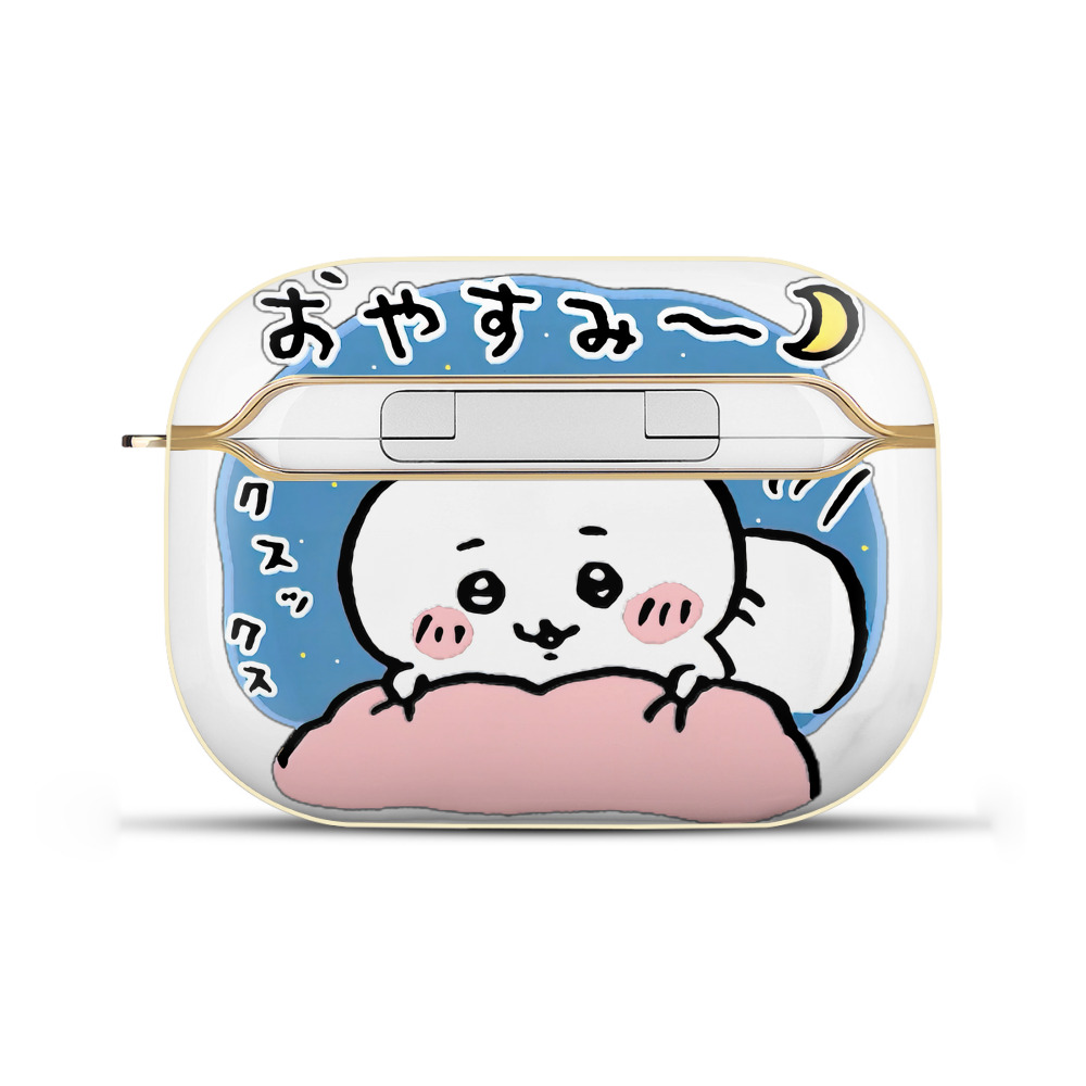 （画像用） ちいかわ ちいかわ Chii-kawa chiikawa 【AirPods Pro用】ハードシェル保護ケース｜耐衝撃・防指紋・カラビナ付き商品仕様