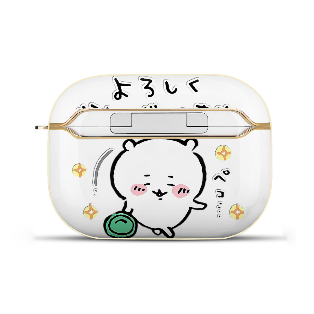 （画像用） ちいかわ ちいかわ Chii-kawa chiikawa 【AirPods Pro用】ハードシェル保護ケース｜耐衝撃・防指紋・カラビナ付き商品仕様