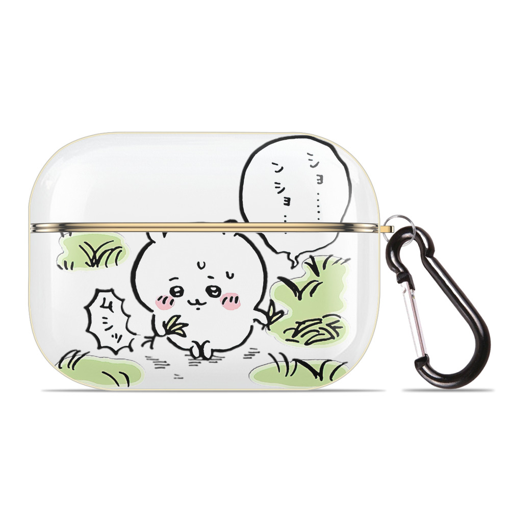 （画像用） ちいかわ ちいかわ Chii-kawa chiikawa 【AirPods Pro用】ハードシェル保護ケース｜耐衝撃・防指紋・カラビナ付き商品仕様