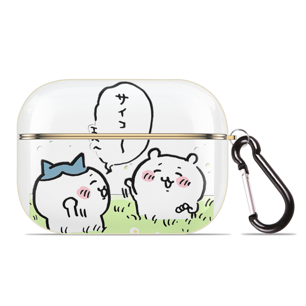 （画像用） ちいかわ ちいかわ Chii-kawa chiikawa 【AirPods Pro用】ハードシェル保護ケース｜耐衝撃・防指紋・カラビナ付き商品仕様