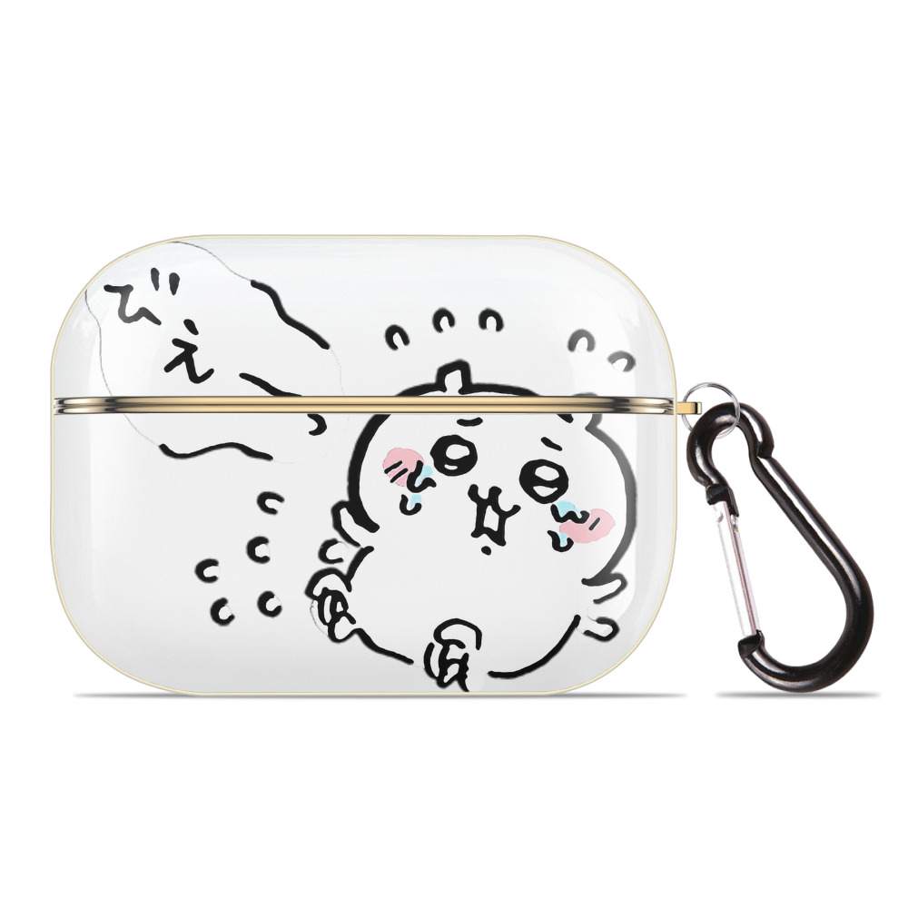 （画像用） ちいかわ ちいかわ Chii-kawa chiikawa 【AirPods Pro用】ハードシェル保護ケース｜耐衝撃・防指紋・カラビナ付き商品仕様