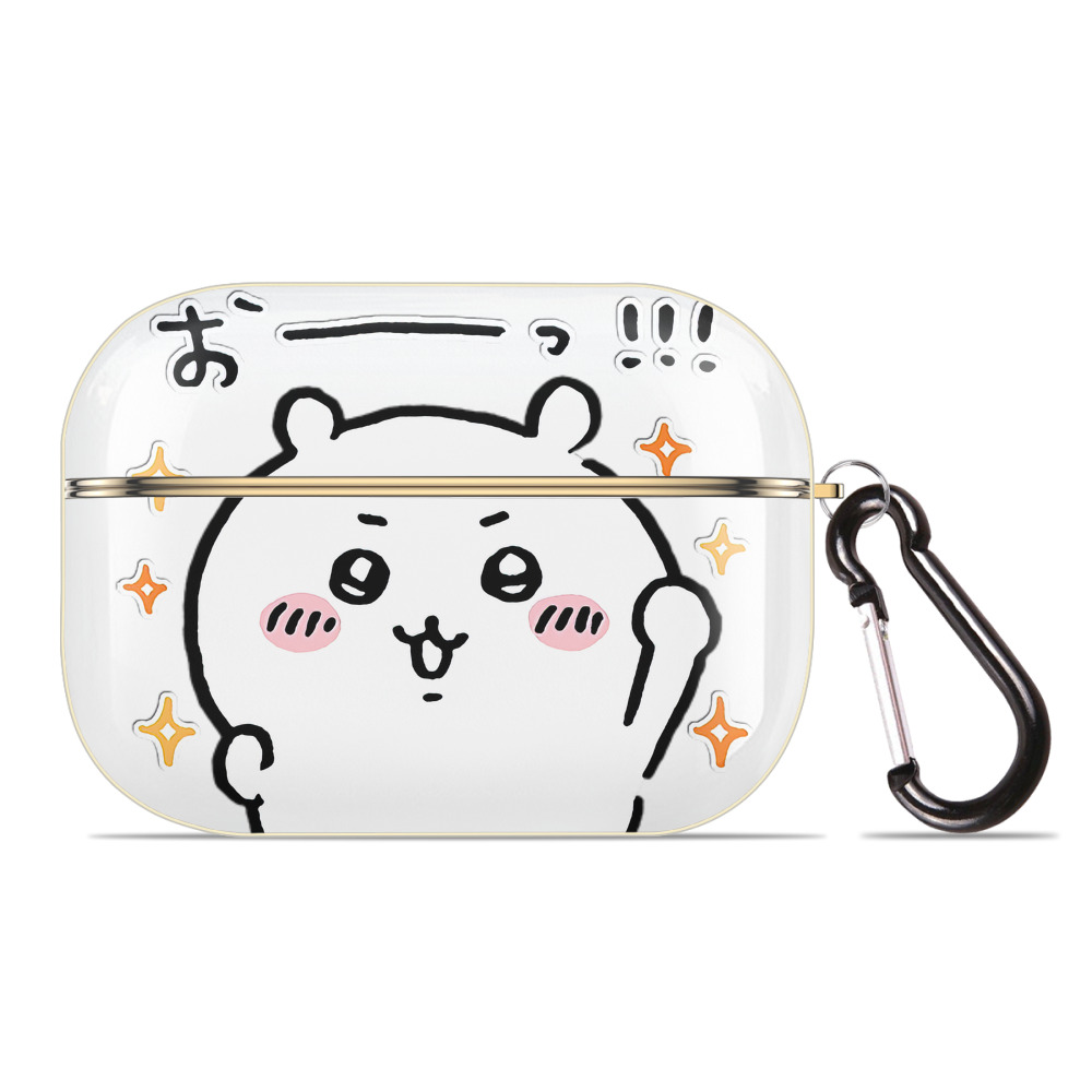 （画像用） ちいかわ ちいかわ Chii-kawa chiikawa 【AirPods Pro用】ハードシェル保護ケース｜耐衝撃・防指紋・カラビナ付き商品仕様