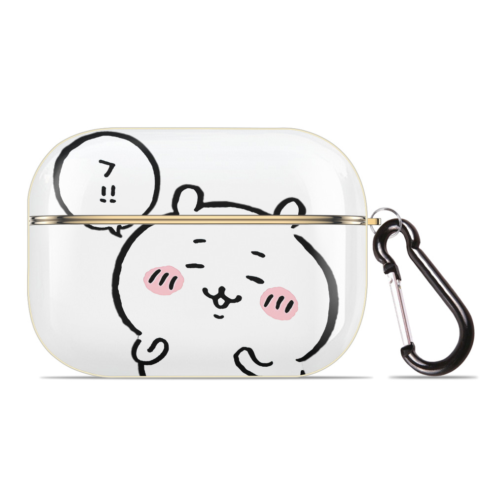 （画像用） ちいかわ ちいかわ Chii-kawa chiikawa 【AirPods Pro用】ハードシェル保護ケース｜耐衝撃・防指紋・カラビナ付き商品仕様
