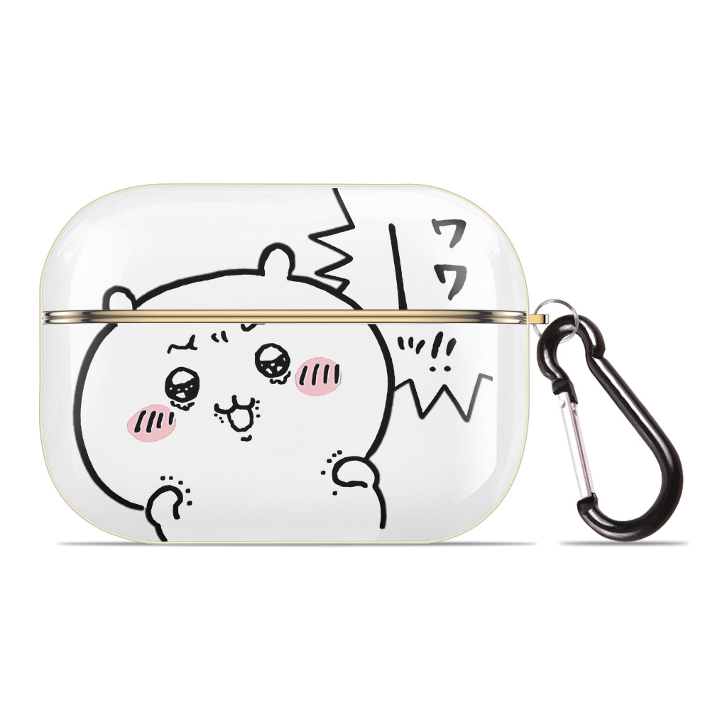 （画像用） ちいかわ ちいかわ Chii-kawa chiikawa 【AirPods Pro用】ハードシェル保護ケース｜耐衝撃・防指紋・カラビナ付き商品仕様