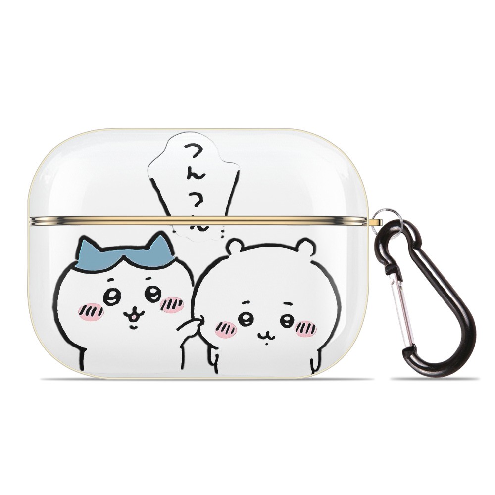 （画像用） ちいかわ ちいかわ Chii-kawa chiikawa 【AirPods Pro用】ハードシェル保護ケース｜耐衝撃・防指紋・カラビナ付き商品仕様