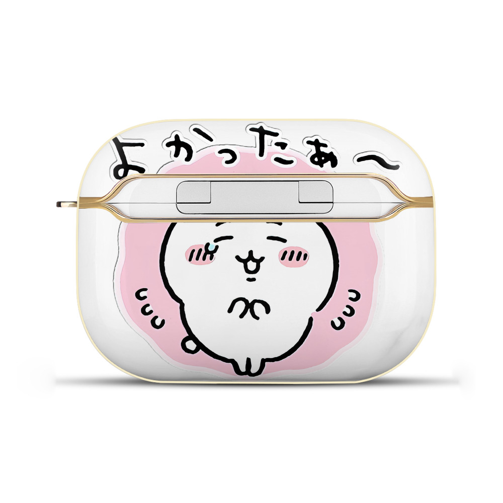 （画像用） ちいかわ ちいかわ Chii-kawa chiikawa 【AirPods Pro用】ハードシェル保護ケース｜耐衝撃・防指紋・カラビナ付き商品仕様