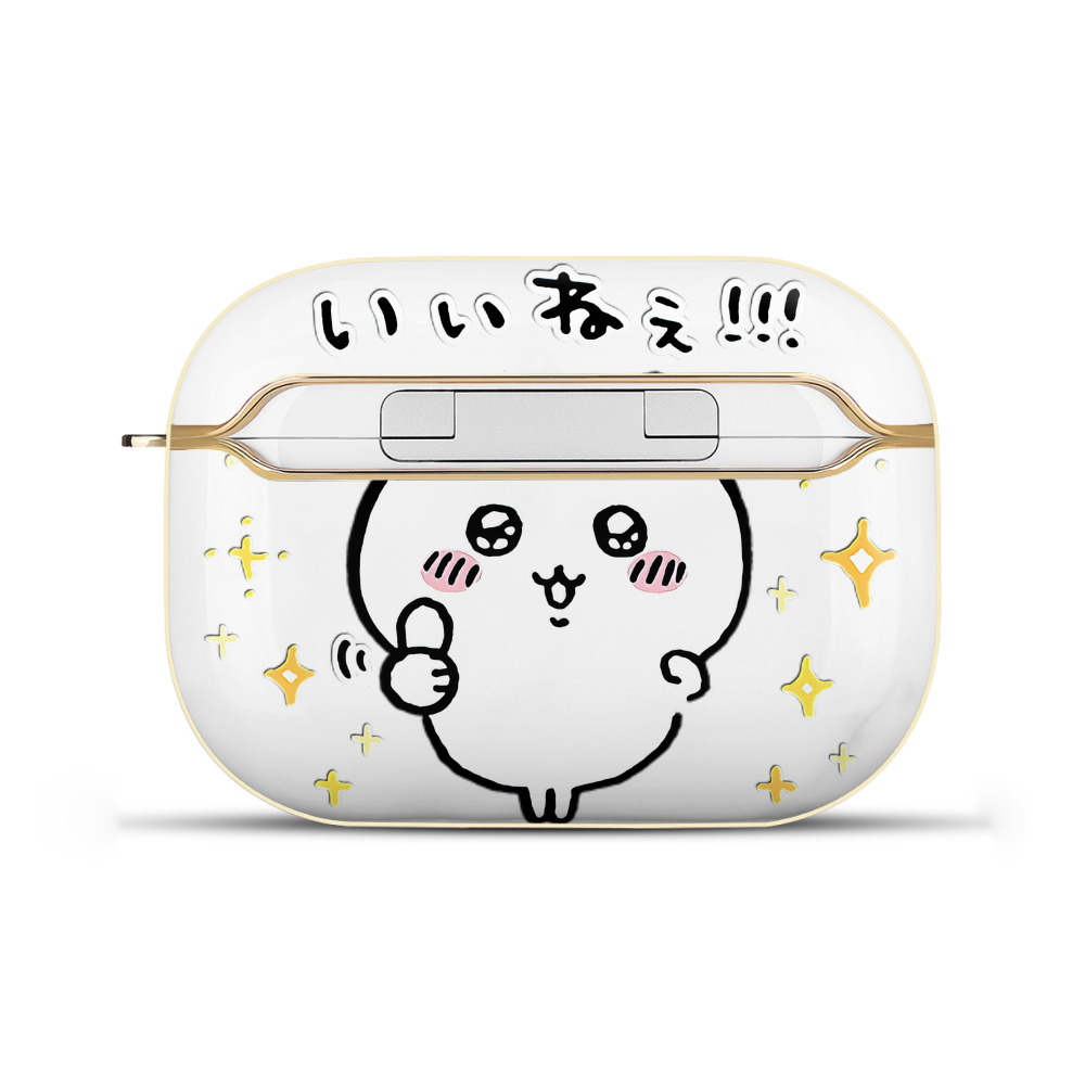 （画像用） ちいかわ ちいかわ Chii-kawa chiikawa 【AirPods Pro用】ハードシェル保護ケース｜耐衝撃・防指紋・カラビナ付き商品仕様