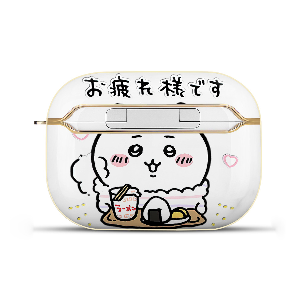 （画像用） ちいかわ ちいかわ Chii-kawa chiikawa 【AirPods Pro用】ハードシェル保護ケース｜耐衝撃・防指紋・カラビナ付き商品仕様
