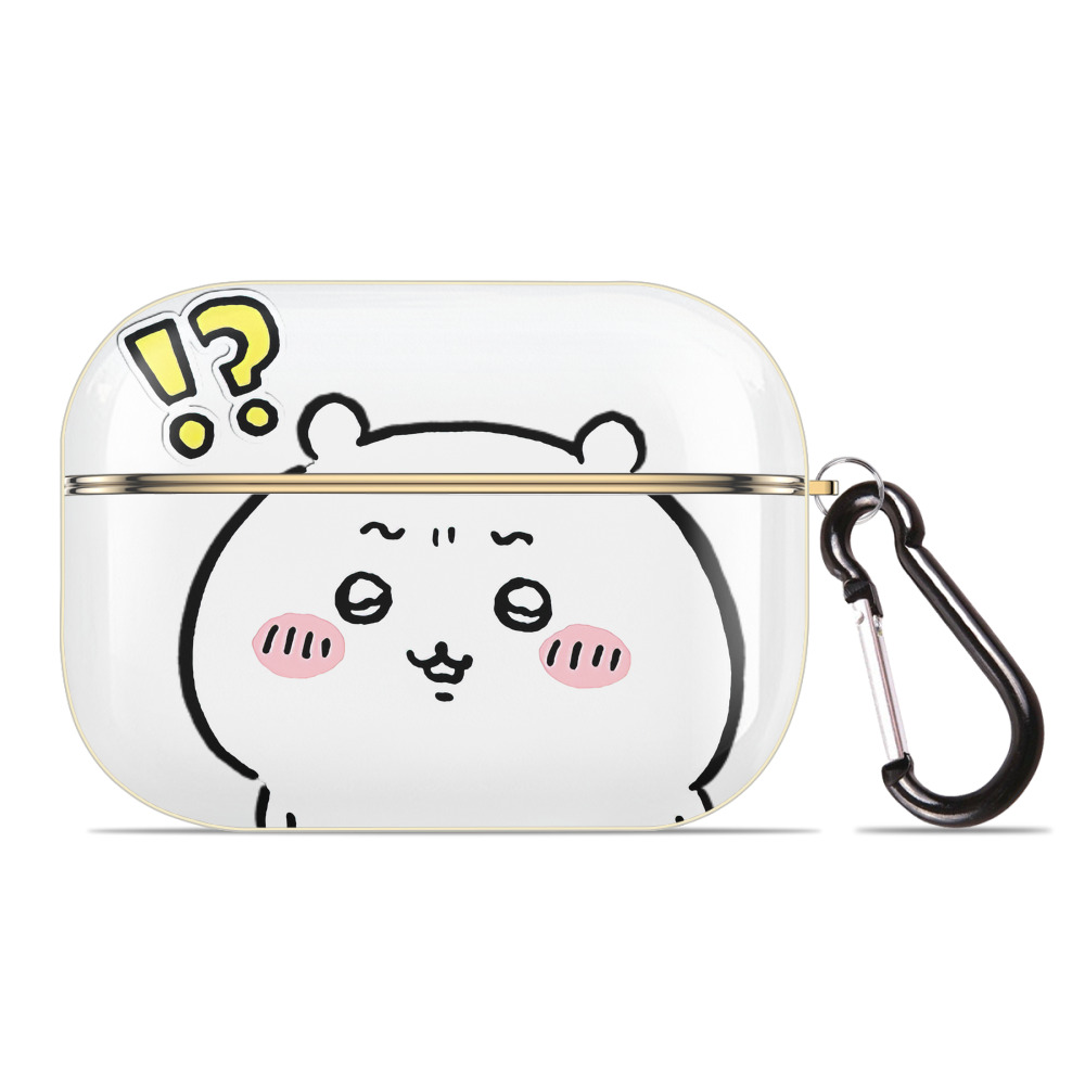 （画像用） ちいかわ ちいかわ Chii-kawa chiikawa 【AirPods Pro用】ハードシェル保護ケース｜耐衝撃・防指紋・カラビナ付き商品仕様
