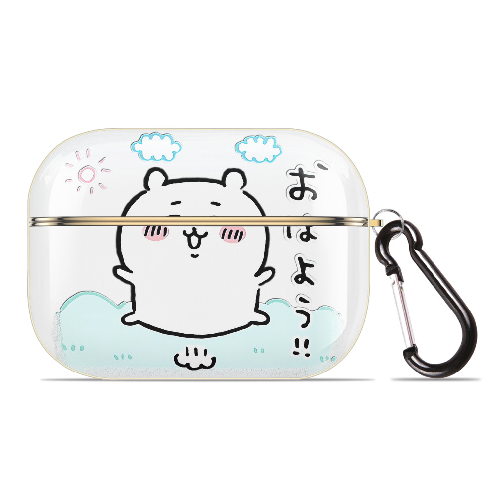 （画像用） ちいかわ ちいかわ Chii-kawa chiikawa 【AirPods Pro用】ハードシェル保護ケース｜耐衝撃・防指紋・カラビナ付き商品仕様