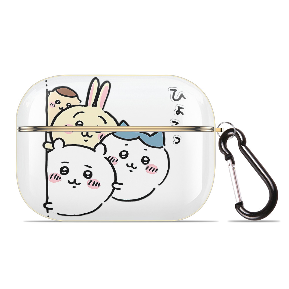 （画像用） ちいかわ ちいかわ Chii-kawa chiikawa 【AirPods Pro用】ハードシェル保護ケース｜耐衝撃・防指紋・カラビナ付き商品仕様
