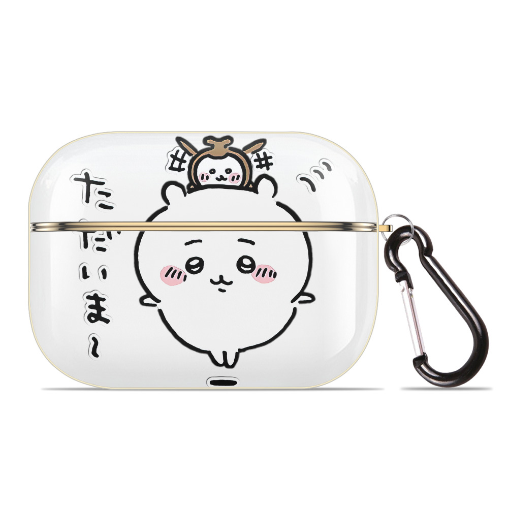 （画像用） ちいかわ ちいかわ Chii-kawa chiikawa 【AirPods Pro用】ハードシェル保護ケース｜耐衝撃・防指紋・カラビナ付き商品仕様