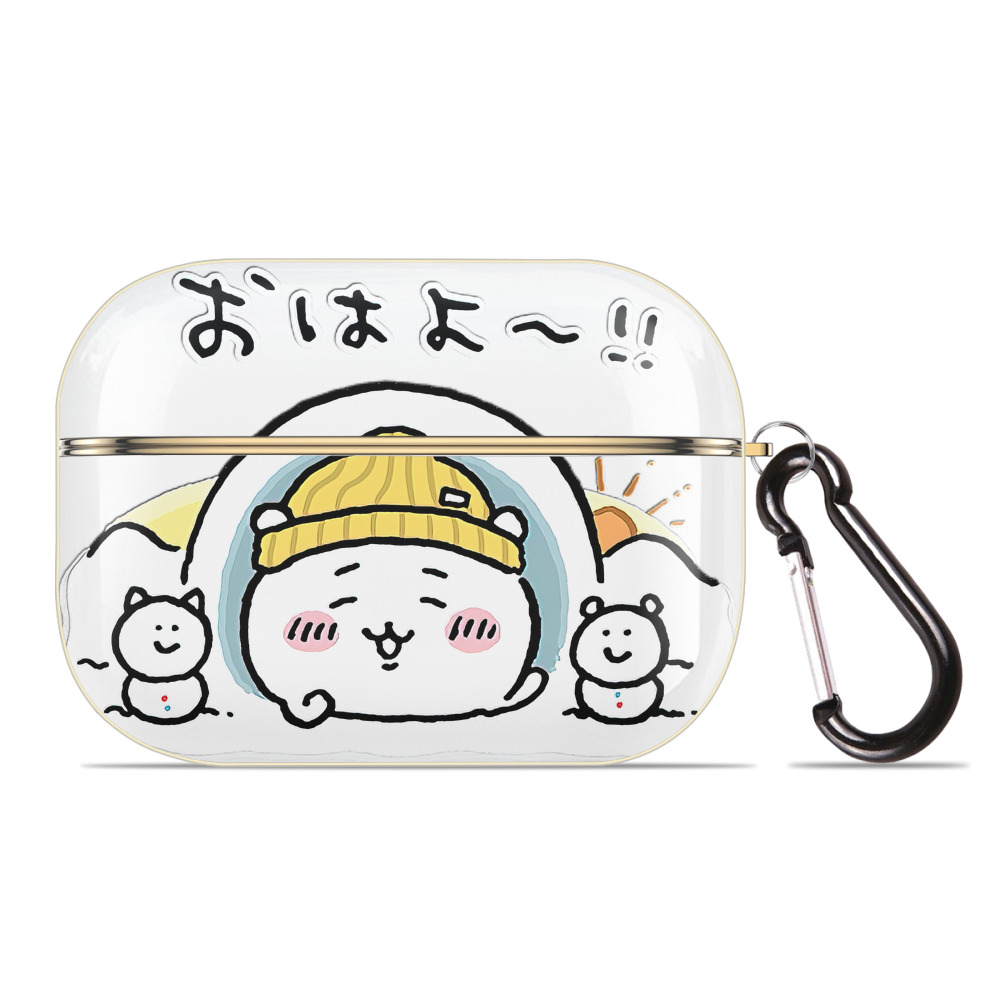 （画像用） ちいかわ ちいかわ Chii-kawa chiikawa 【AirPods Pro用】ハードシェル保護ケース｜耐衝撃・防指紋・カラビナ付き商品仕様