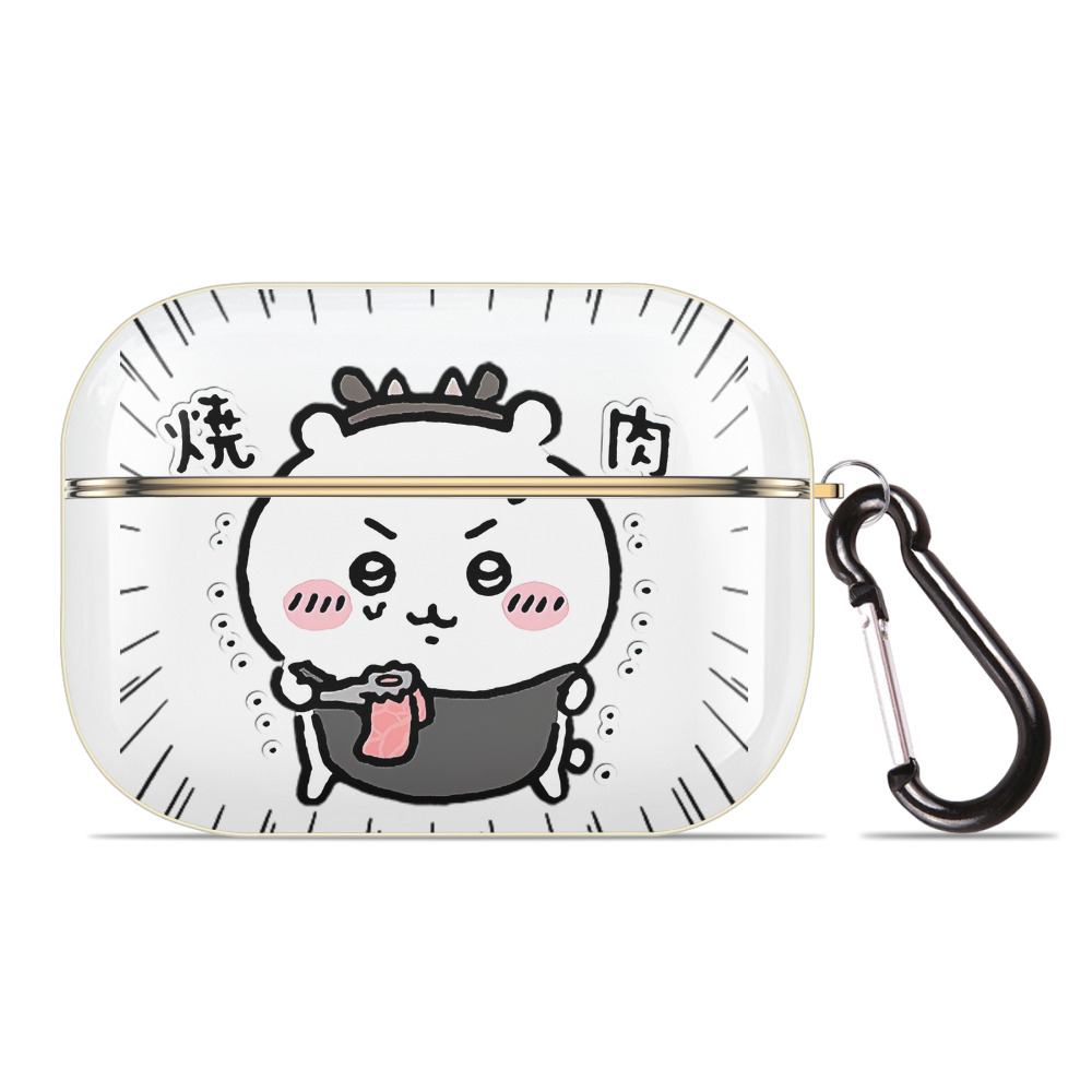 （画像用） ちいかわ ちいかわ Chii-kawa chiikawa 【AirPods Pro用】ハードシェル保護ケース｜耐衝撃・防指紋・カラビナ付き商品仕様