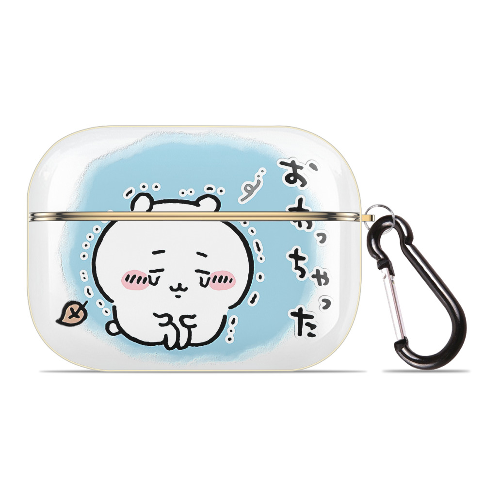 （画像用） ちいかわ ちいかわ Chii-kawa chiikawa 【AirPods Pro用】ハードシェル保護ケース｜耐衝撃・防指紋・カラビナ付き商品仕様