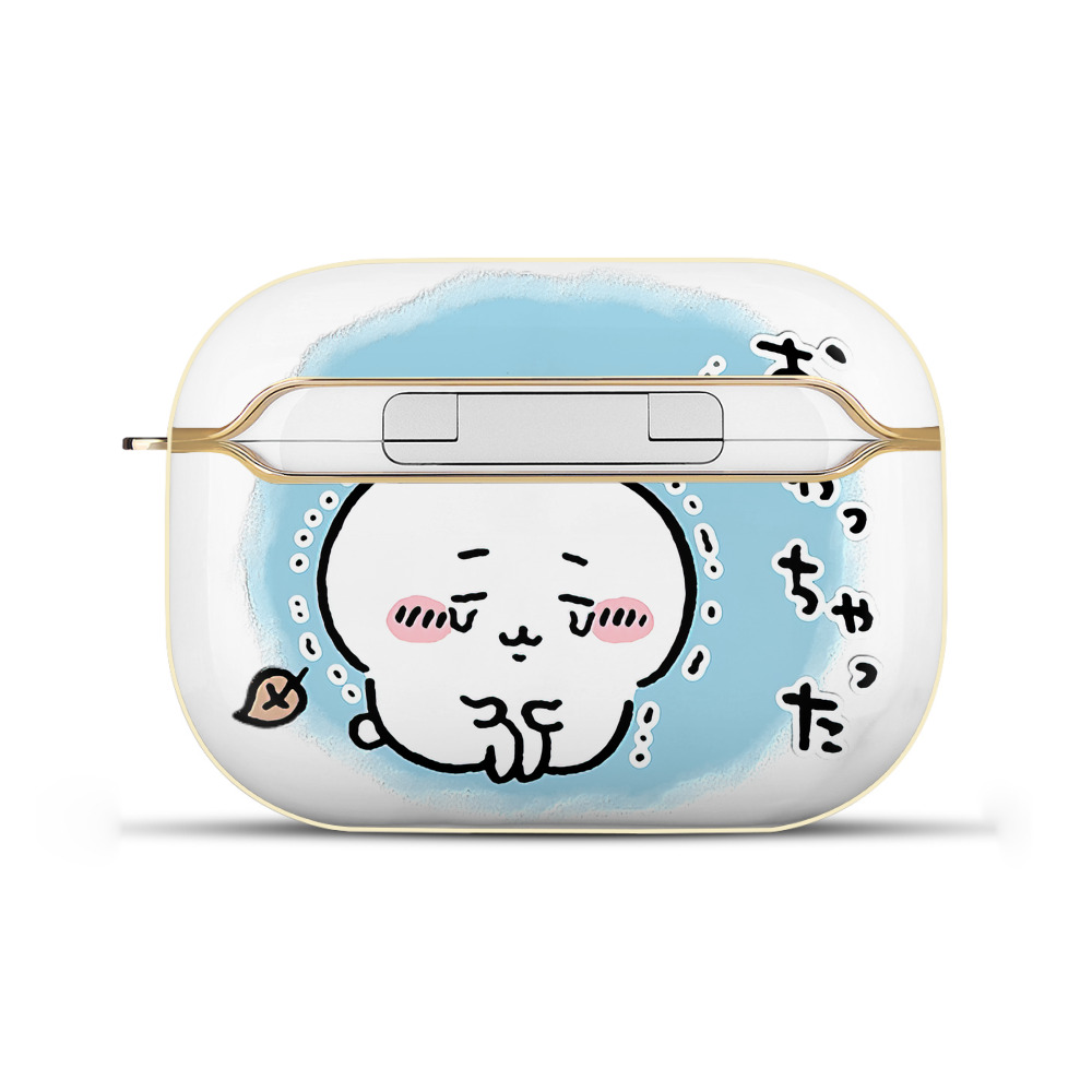 （画像用） ちいかわ ちいかわ Chii-kawa chiikawa 【AirPods Pro用】ハードシェル保護ケース｜耐衝撃・防指紋・カラビナ付き商品仕様