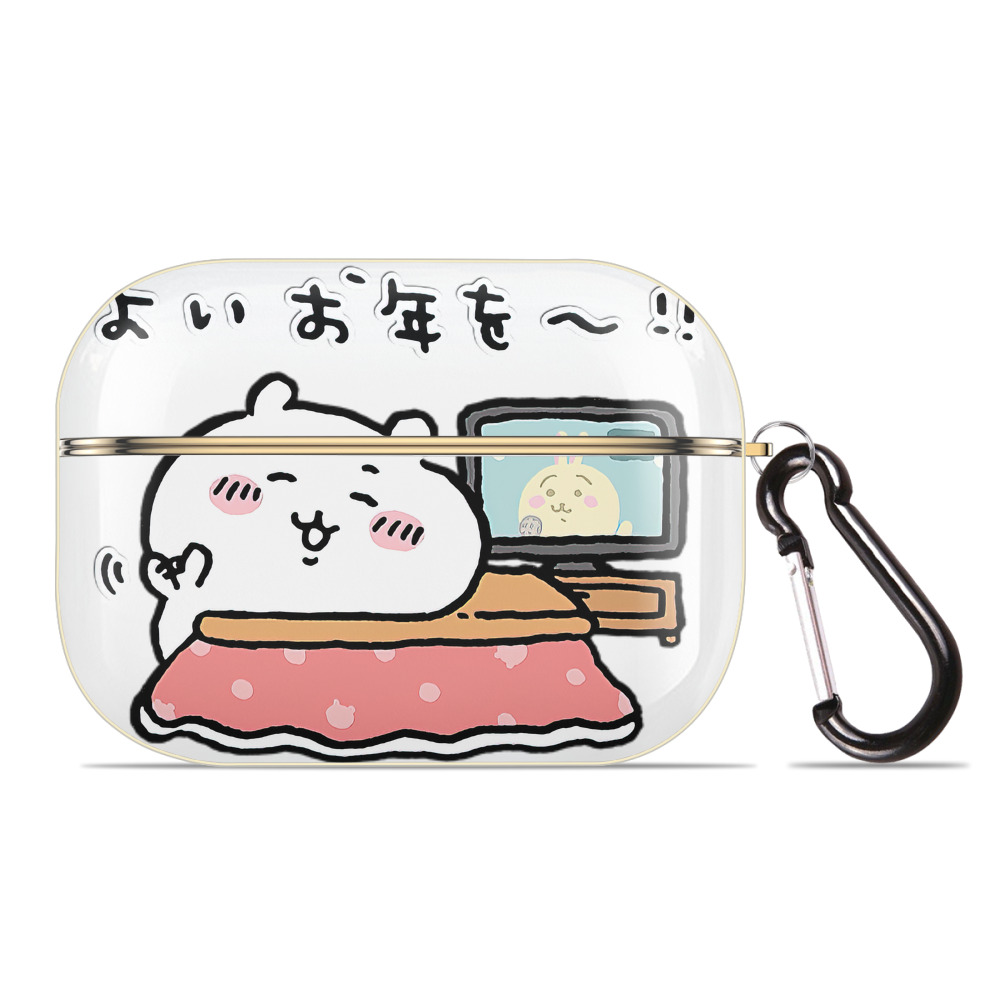 （画像用） ちいかわ ちいかわ Chii-kawa chiikawa 【AirPods Pro用】ハードシェル保護ケース｜耐衝撃・防指紋・カラビナ付き商品仕様