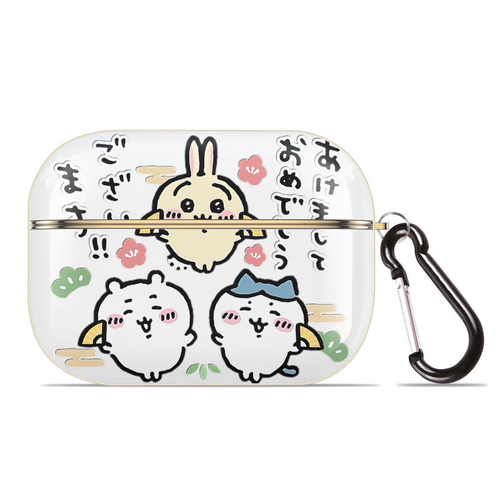 （画像用） ちいかわ ちいかわ Chii-kawa chiikawa 【AirPods Pro用】ハードシェル保護ケース｜耐衝撃・防指紋・カラビナ付き商品仕様