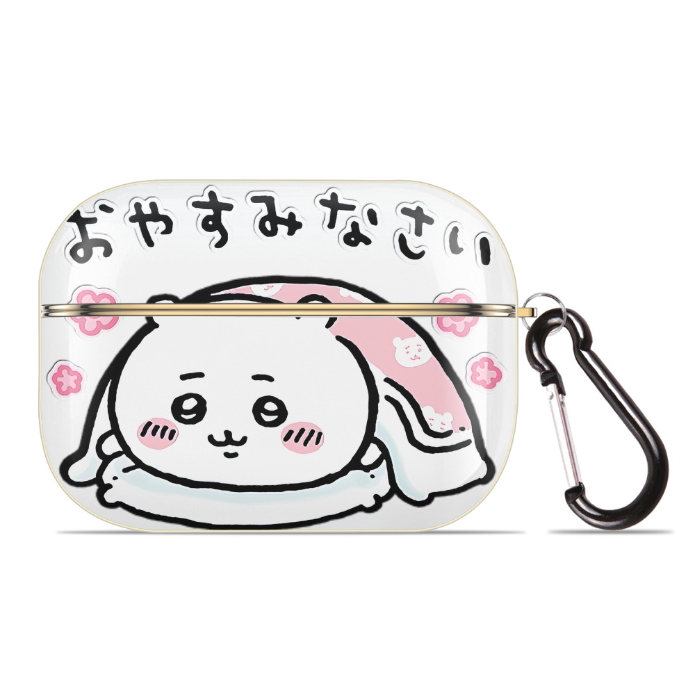 （画像用） ちいかわ ちいかわ Chii-kawa chiikawa 【AirPods Pro用】ハードシェル保護ケース｜耐衝撃・防指紋・カラビナ付き商品仕様