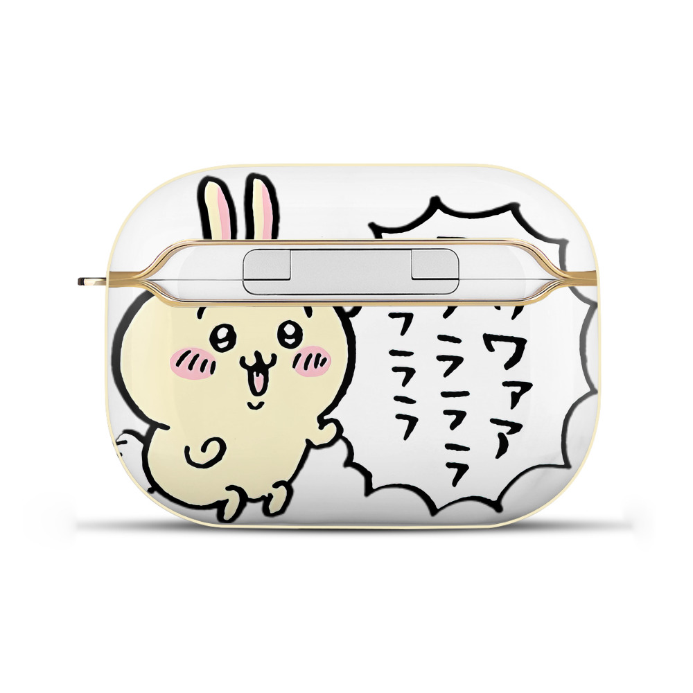 （画像用） ちいかわ うさぎ Chii-kawa usagi 【AirPods Pro用】ハードシェル保護ケース｜耐衝撃・防指紋・カラビナ付き商品仕様