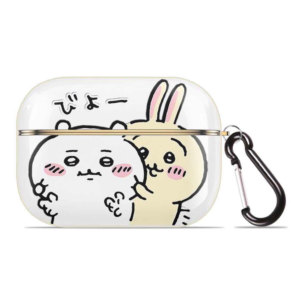 （画像用） ちいかわ うさぎ Chii-kawa usagi 【AirPods Pro用】ハードシェル保護ケース｜耐衝撃・防指紋・カラビナ付き商品仕様