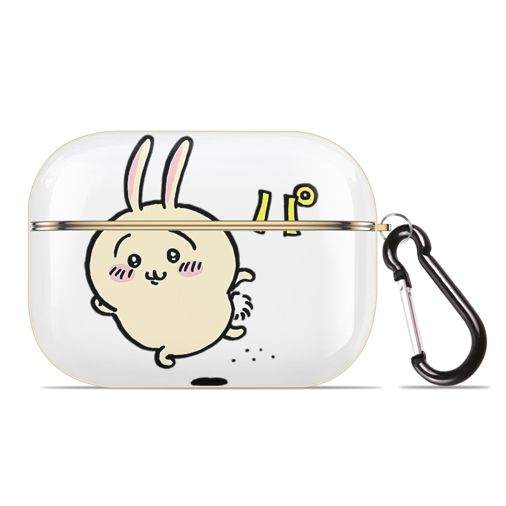 （画像用） ちいかわ うさぎ Chii-kawa usagi 【AirPods Pro用】ハードシェル保護ケース｜耐衝撃・防指紋・カラビナ付き商品仕様