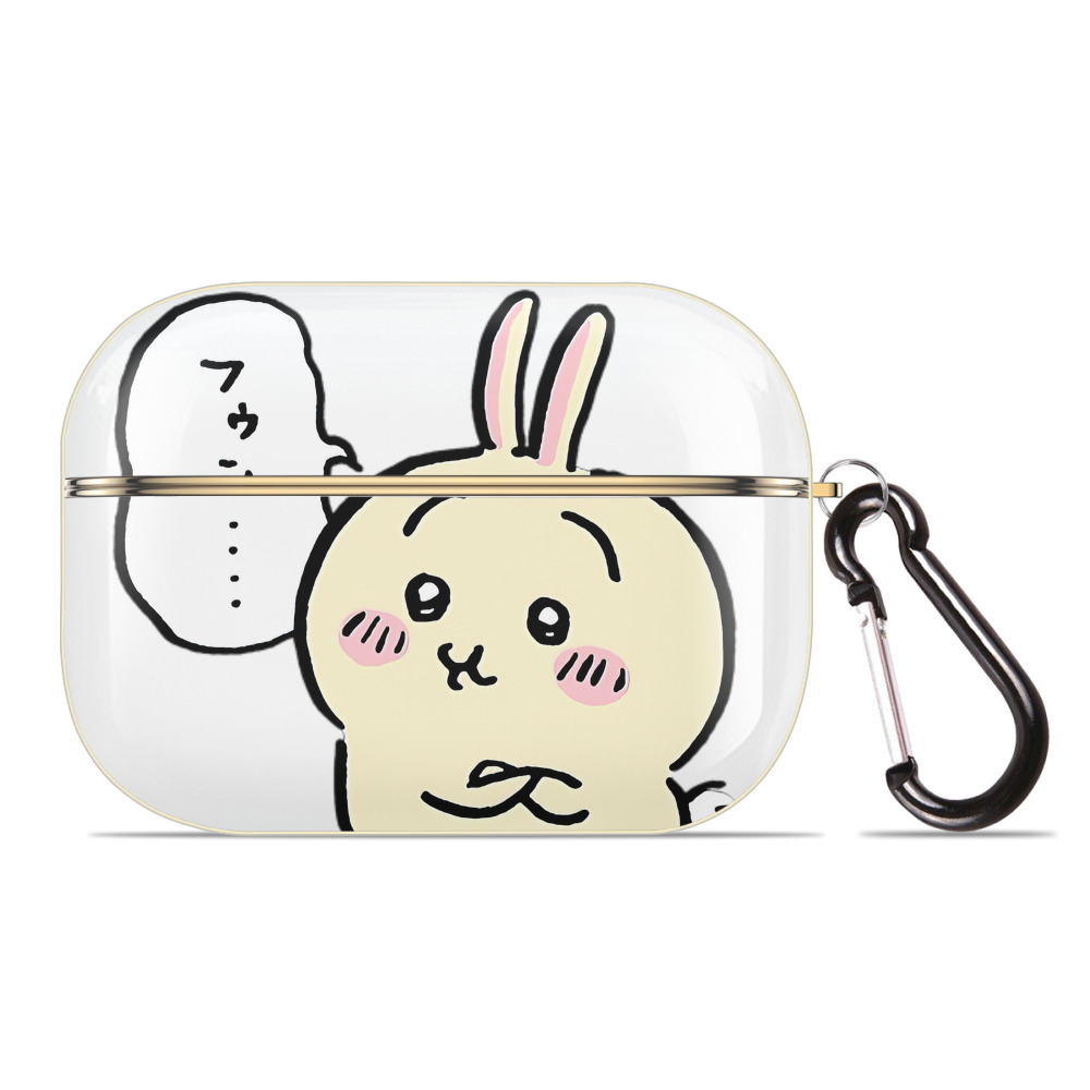 （画像用） ちいかわ うさぎ Chii-kawa usagi 【AirPods Pro用】ハードシェル保護ケース｜耐衝撃・防指紋・カラビナ付き商品仕様