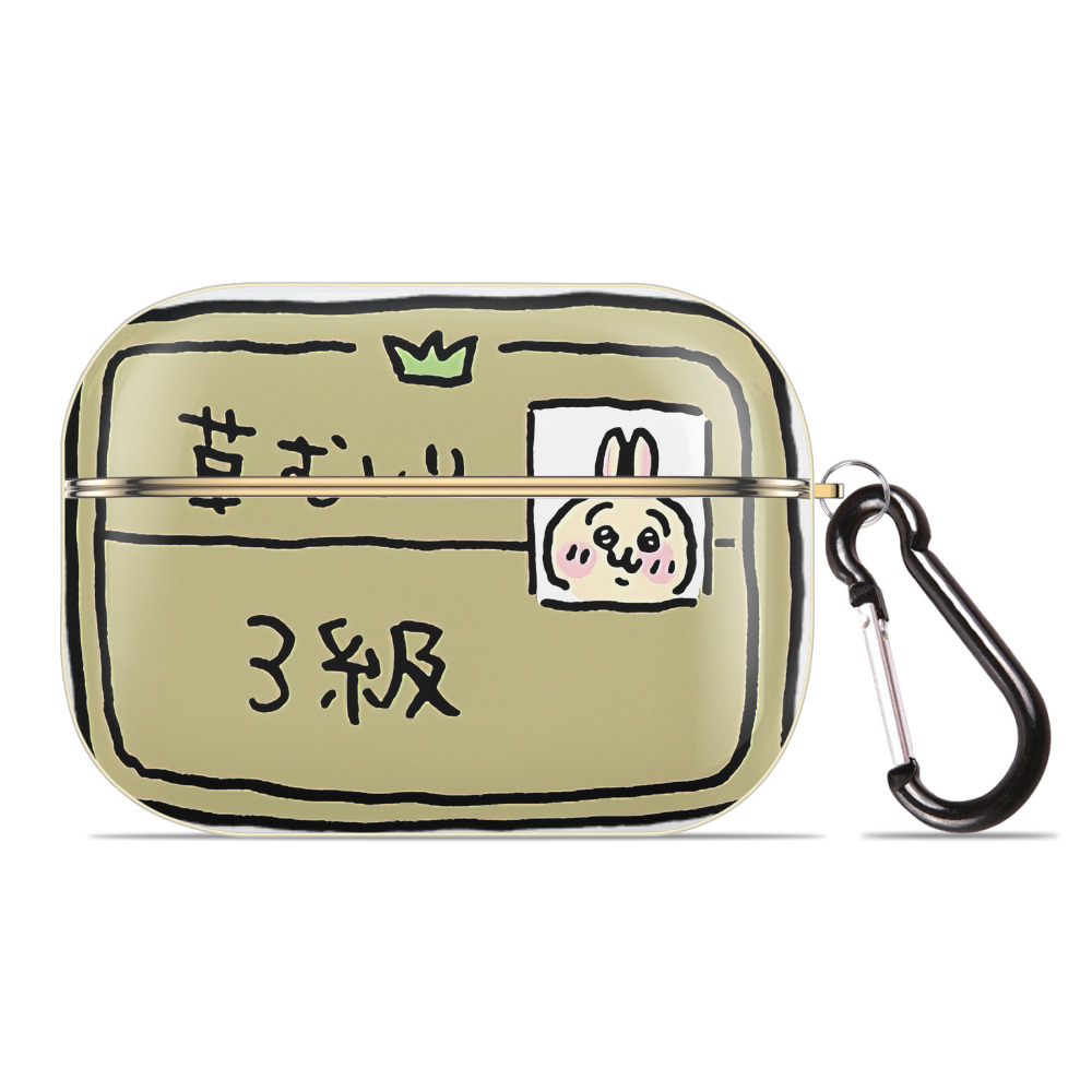 （画像用） ちいかわ うさぎ Chii-kawa usagi 【AirPods Pro用】ハードシェル保護ケース｜耐衝撃・防指紋・カラビナ付き商品仕様