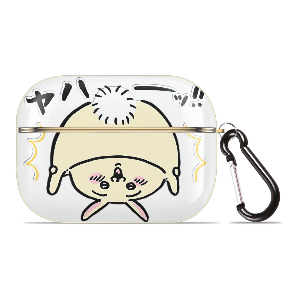 （画像用） ちいかわ うさぎ Chii-kawa usagi 【AirPods Pro用】ハードシェル保護ケース｜耐衝撃・防指紋・カラビナ付き商品仕様