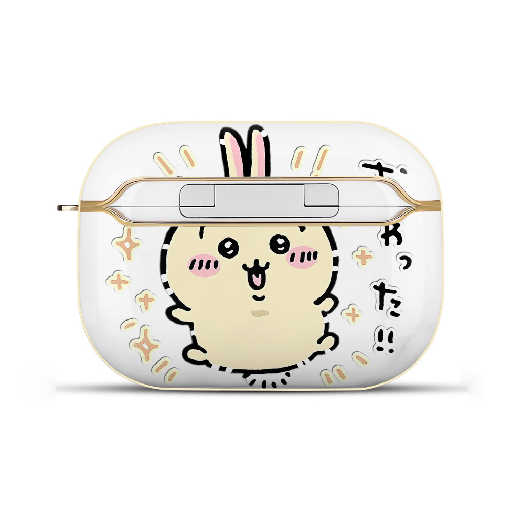 （画像用） ちいかわ うさぎ Chii-kawa usagi 【AirPods Pro用】ハードシェル保護ケース｜耐衝撃・防指紋・カラビナ付き商品仕様