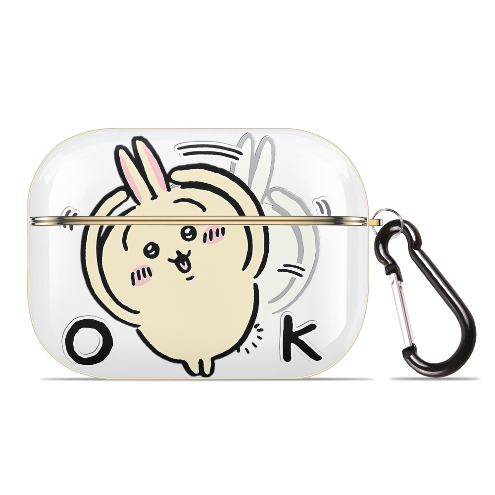 （画像用） ちいかわ うさぎ Chii-kawa usagi 【AirPods Pro用】ハードシェル保護ケース｜耐衝撃・防指紋・カラビナ付き商品仕様