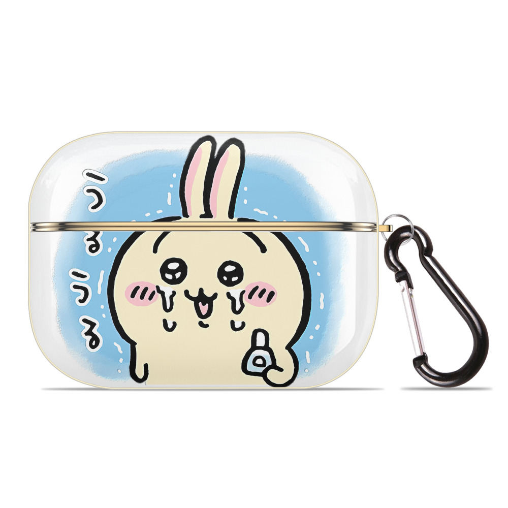 （画像用） ちいかわ うさぎ Chii-kawa usagi 【AirPods Pro用】ハードシェル保護ケース｜耐衝撃・防指紋・カラビナ付き商品仕様