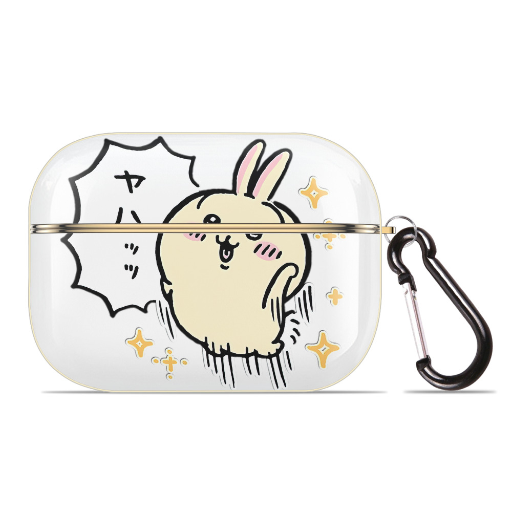 （画像用） ちいかわ うさぎ Chii-kawa usagi 【AirPods Pro用】ハードシェル保護ケース｜耐衝撃・防指紋・カラビナ付き商品仕様