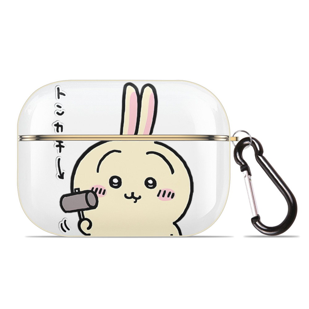 （画像用） ちいかわ うさぎ Chii-kawa usagi 【AirPods Pro用】ハードシェル保護ケース｜耐衝撃・防指紋・カラビナ付き商品仕様