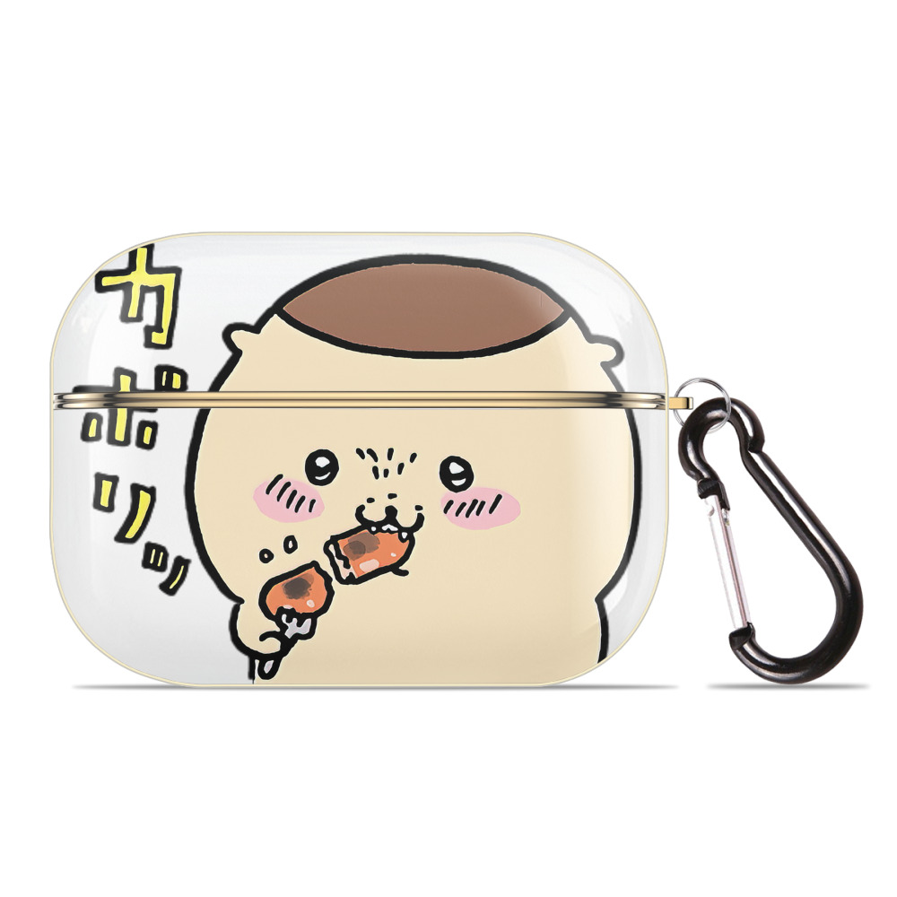 （画像用） ちいかわ くりまんじゅう Chii-kawa kuri manjū 【AirPods Pro用】ハードシェル保護ケース｜耐衝撃・防指紋・カラビナ付き商品仕様