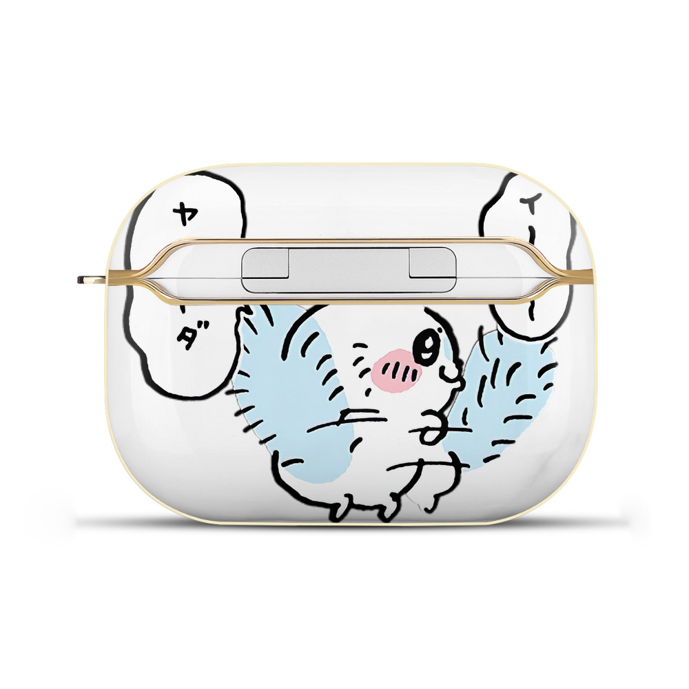 （画像用） ちいかわ モモンガ Chii-kawa Momonga 【AirPods Pro用】ハードシェル保護ケース｜耐衝撃・防指紋・カラビナ付き商品仕様