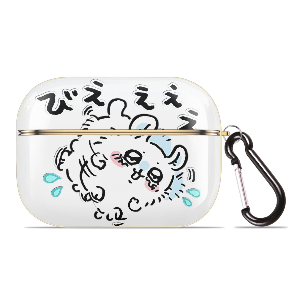 （画像用） ちいかわ モモンガ Chii-kawa Momonga 【AirPods Pro用】ハードシェル保護ケース｜耐衝撃・防指紋・カラビナ付き商品仕様