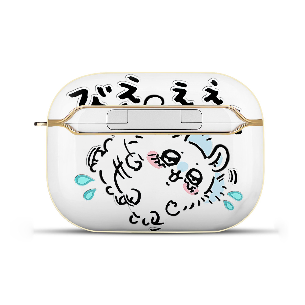 （画像用） ちいかわ モモンガ Chii-kawa Momonga 【AirPods Pro用】ハードシェル保護ケース｜耐衝撃・防指紋・カラビナ付き商品仕様