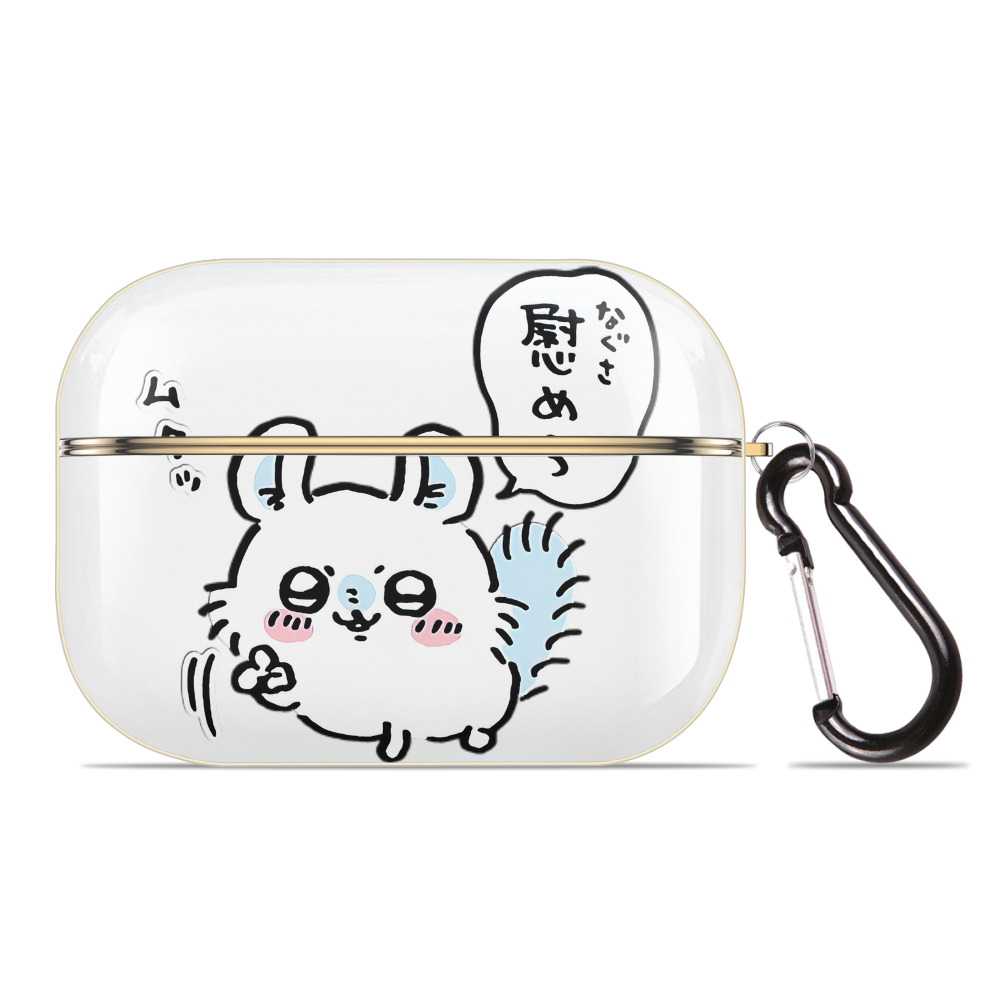（画像用） ちいかわ モモンガ Chii-kawa Momonga 【AirPods Pro用】ハードシェル保護ケース｜耐衝撃・防指紋・カラビナ付き商品仕様