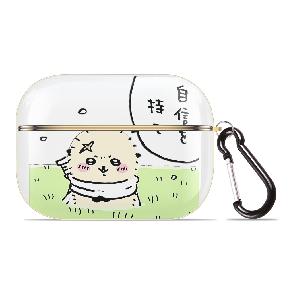 （画像用） ちいかわ ラッコ Chii-kawa Sea otter 【AirPods Pro用】ハードシェル保護ケース｜耐衝撃・防指紋・カラビナ付き商品仕様
