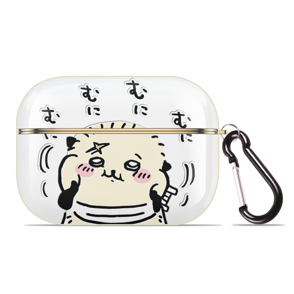 （画像用） ちいかわ ラッコ Chii-kawa Sea otter 【AirPods Pro用】ハードシェル保護ケース｜耐衝撃・防指紋・カラビナ付き商品仕様
