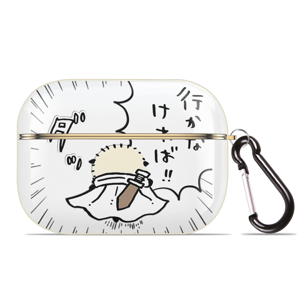 （画像用） ちいかわ ラッコ Chii-kawa Sea otter 【AirPods Pro用】ハードシェル保護ケース｜耐衝撃・防指紋・カラビナ付き商品仕様