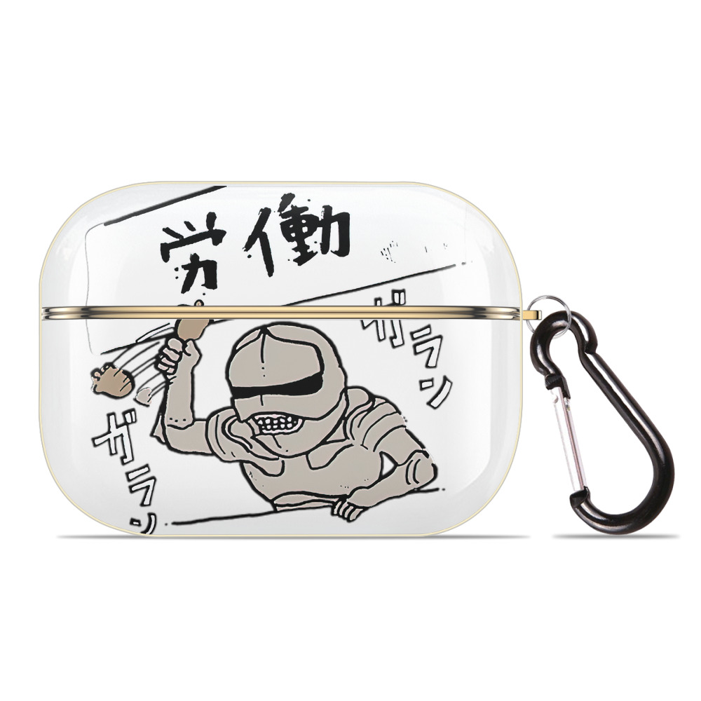 （画像用） ちいかわ 労働の鎧さん Chii-kawa Mr. Armor of Labor 【AirPods Pro用】ハードシェル保護ケース｜耐衝撃・防指紋・カラビナ付き商品仕様